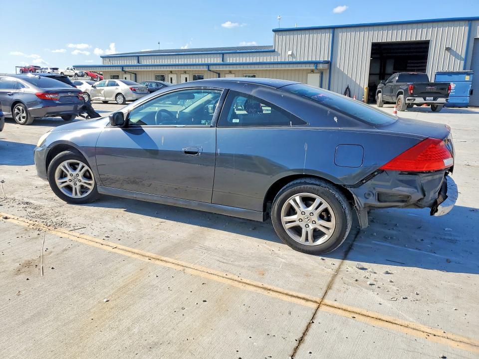 Продаж на аукціоні авто 2006 Honda Accord, vin: 1HGCM72766A014848, номер лоту: 67295956