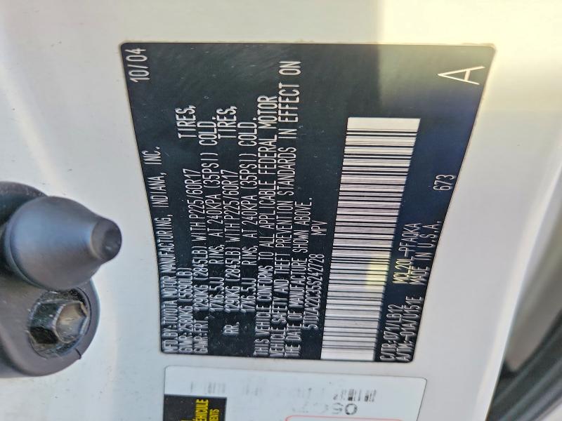 Продаж на аукціоні авто 2005 Toyota Sienna, vin: 5TDZA22C35S242728, номер лоту: 64132356