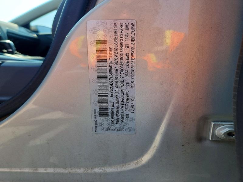 63678996 :رقم المزاد ، 3VWDP7AJ3CM321879 vin ، 2012 Volkswagen Jetta مزاد بيع