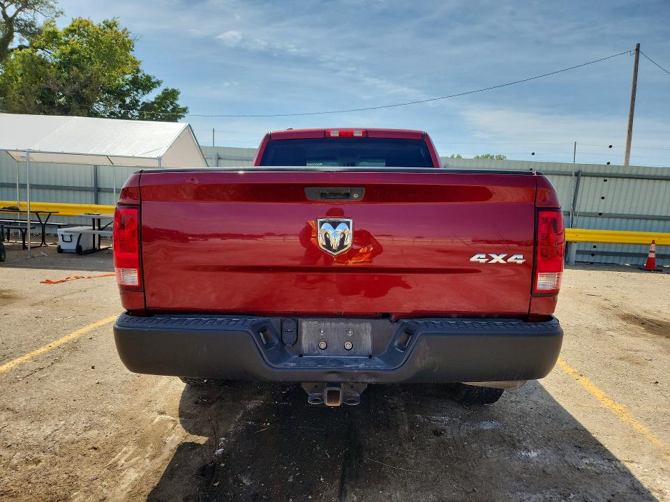 Продажа на аукционе авто 2014 Ram 1500, vin: 1C6RR7FT6ES257688, номер лота: 65334646
