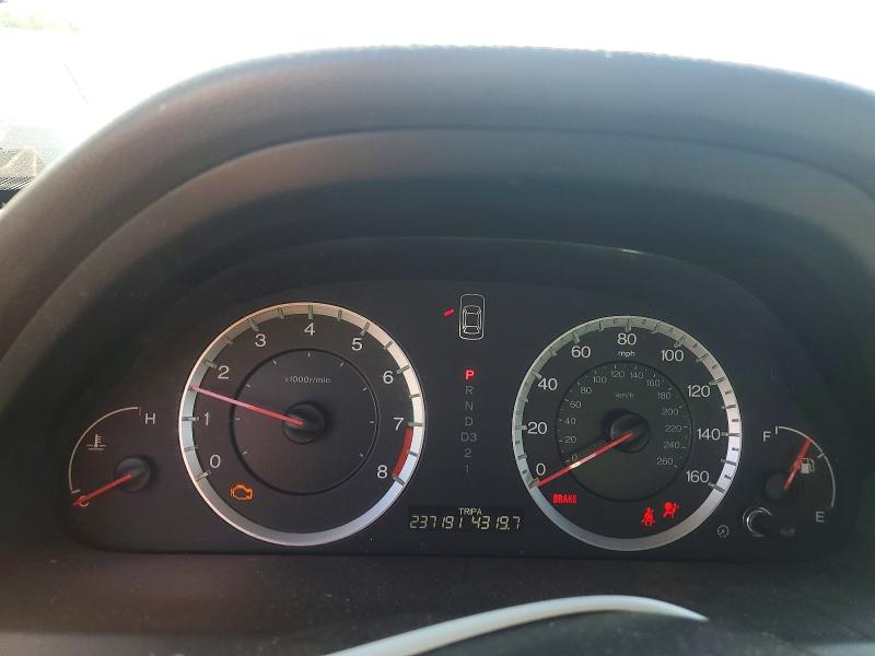 Продажа на аукционе авто 2008 Honda Accord, vin: 1HGCP26798A064957, номер лота: 63448236
