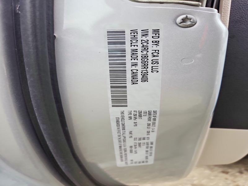 2024 Chrysler Pacifica მანქანა იყიდება აუქციონზე, vin: 2C4RC1BG6RR139406, აუქციონის ნომერი: 65501636