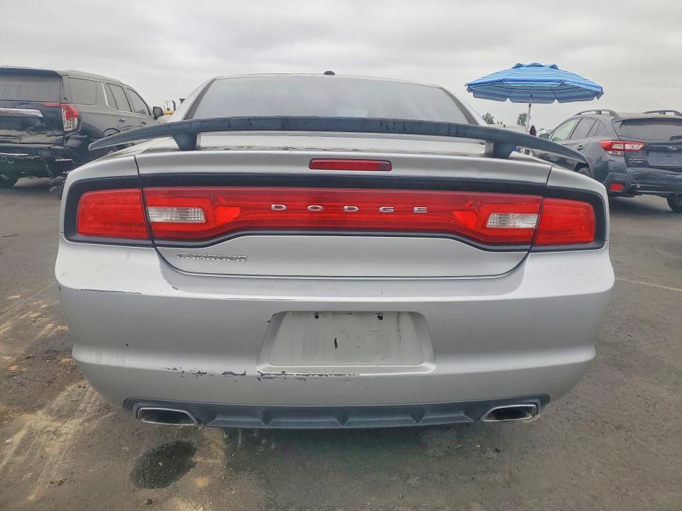 2012 Dodge Charger მანქანა იყიდება აუქციონზე, vin: 2C3CDXHG8CH185933, აუქციონის ნომერი: 64987166