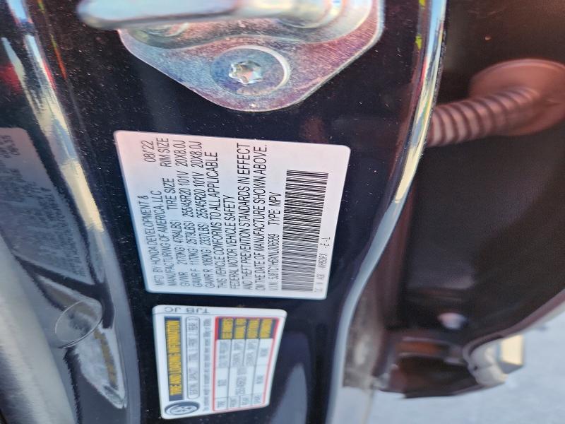 2022 Acura Rdx მანქანა იყიდება აუქციონზე, vin: 5J8TC1H6XNL006589, აუქციონის ნომერი: 64769146