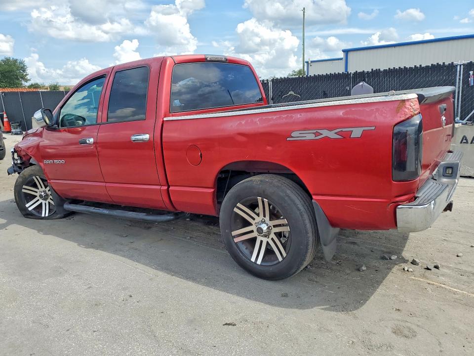 Продаж на аукціоні авто 2007 Dodge Ram 1500, vin: 1D7HA18K87J591037, номер лоту: 66066876