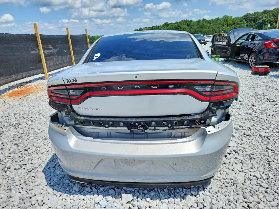 Aukcja sprzedaży 2021 Dodge Charger, vin: 2C3CDXBG9MH632327, numer aukcji: 64578946