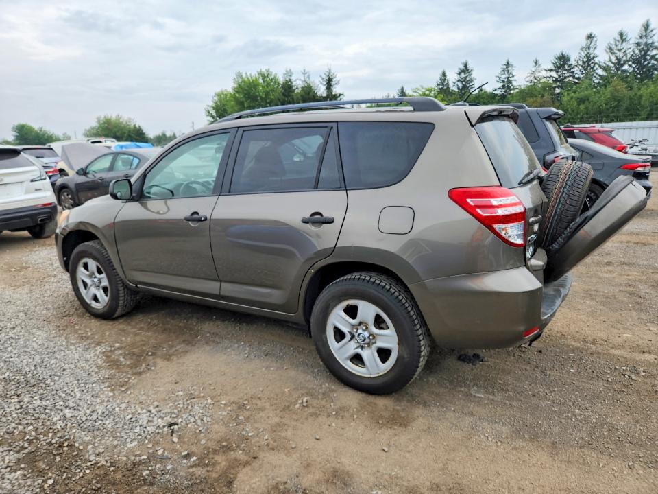 2011 Toyota Rav4 მანქანა იყიდება აუქციონზე, vin: 2T3KK4DV8BW011665, აუქციონის ნომერი: 64103996
