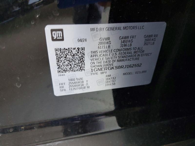 Продажа на аукционе авто 2024 Chevrolet Traverse, vin: 1GNERGKS0RJ162552, номер лота: 64764556