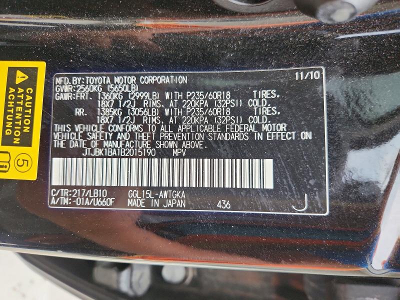 Aukcja sprzedaży 2011 Lexus Rx, vin: JTJBK1BA1B2015190, numer aukcji: 66739566