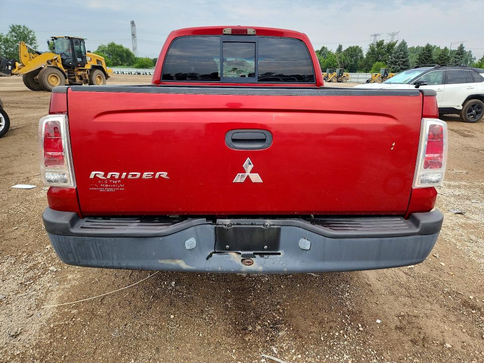 Aukcja sprzedaży 2007 Mitsubishi Raider, vin: 1Z7HC28K47S109530, numer aukcji: 63795346