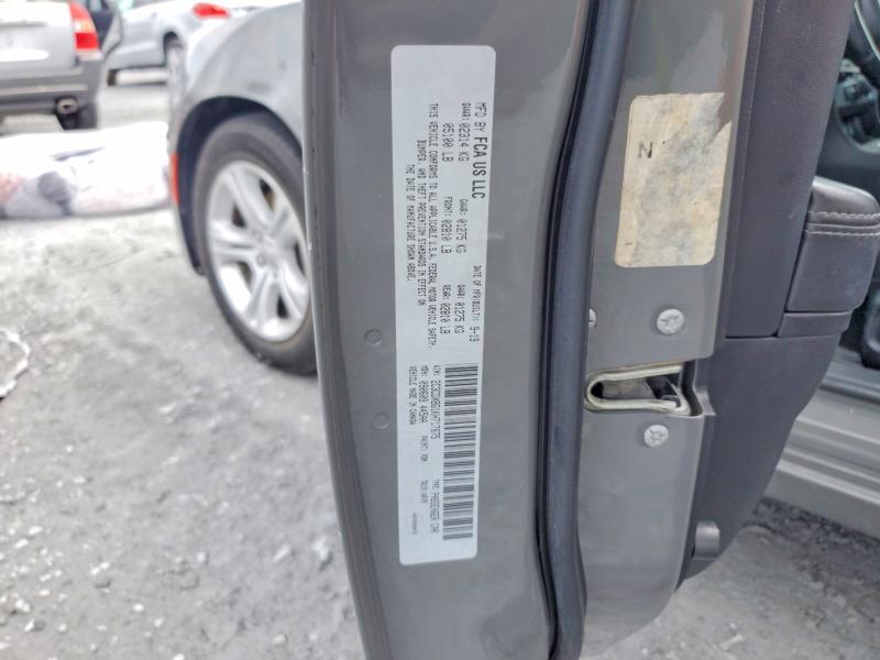 65593946 :رقم المزاد ، 2C3CDXBG1KH717675 vin ، 2019 Dodge Charger مزاد بيع