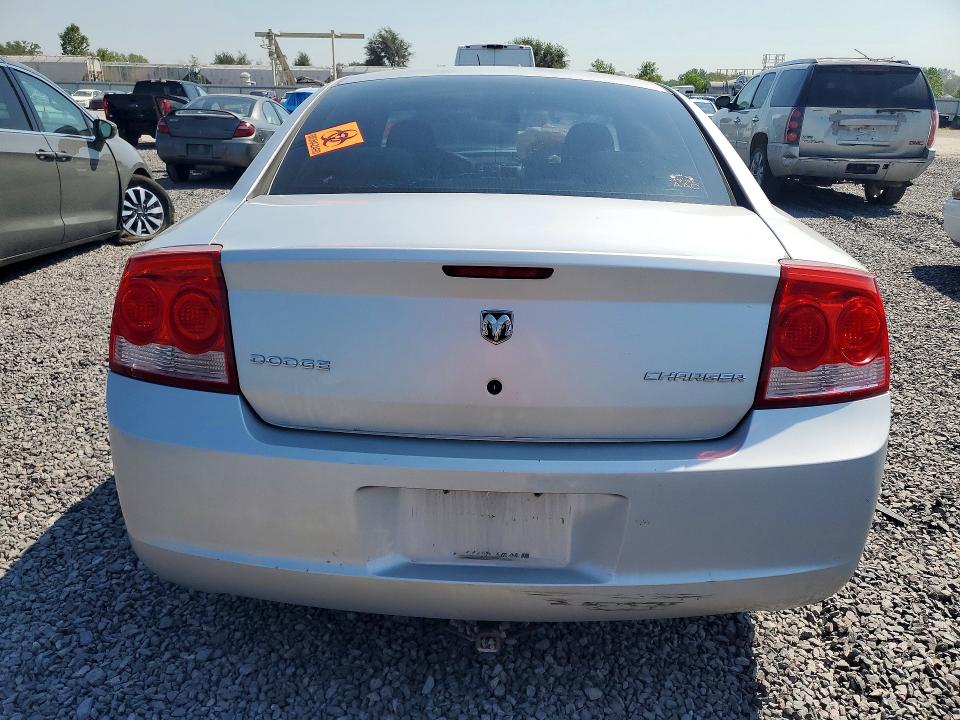 66535796 :رقم المزاد ، 2B3KA43D69H515090 vin ، 2009 Dodge Charger مزاد بيع