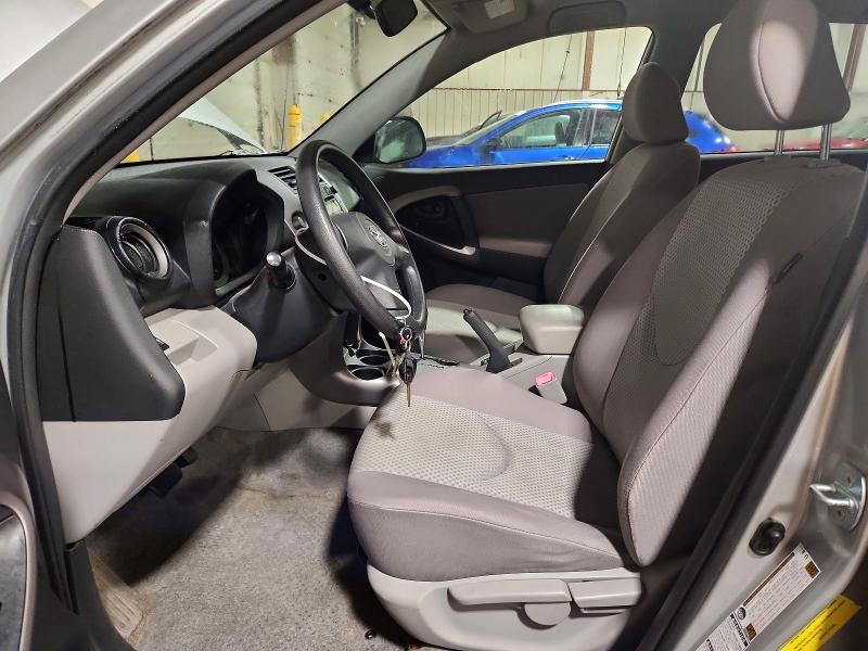 Продажа на аукционе авто 2008 Toyota Rav4, vin: JTMBK33V186048966, номер лота: 64619856