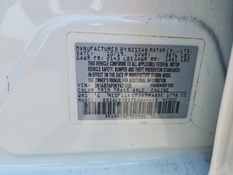 Продажа на аукционе авто 2019 Nissan Sentra, vin: 3N1AB7AP9KY431595, номер лота: 66589916