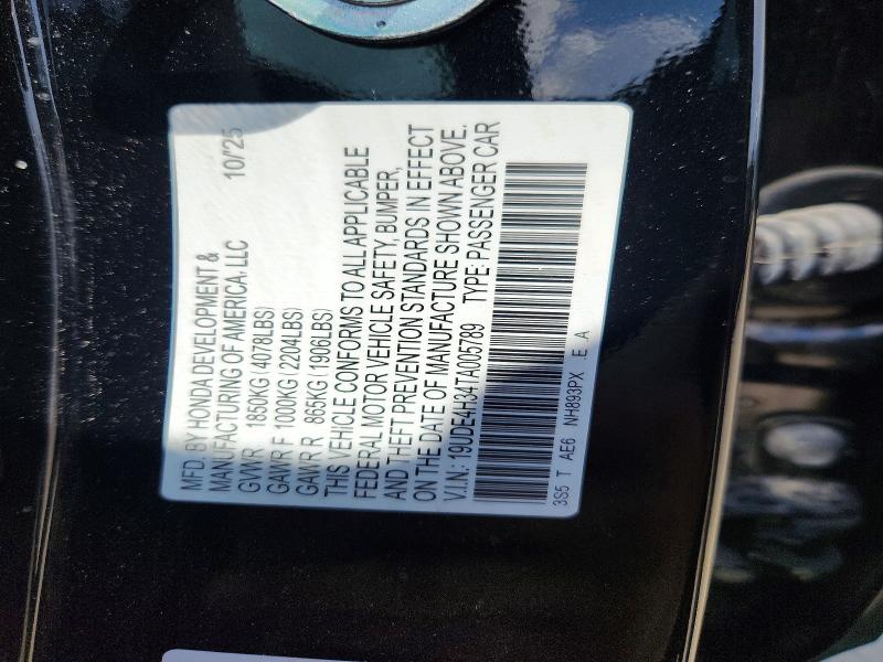 65340816 :رقم المزاد ، 19UDE4H34TA005789 vin ، 2026 Acura Integra مزاد بيع