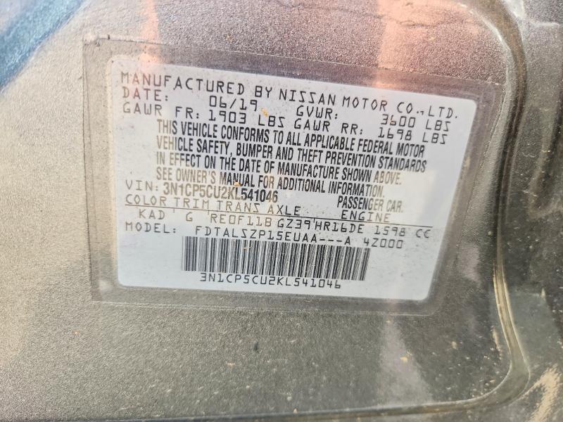 Продажа на аукционе авто 2019 Nissan Kicks, vin: 3N1CP5CU2KL541046, номер лота: 67121986