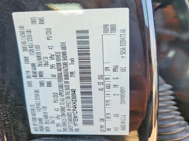 Продажа на аукционе авто 2019 Ford F150, vin: 1FTEW1CP4KKE90940, номер лота: 63606636