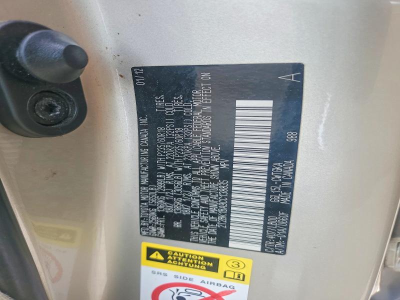 Продажа на аукционе авто 2012 Lexus Rx, vin: 2T2BK1BA9CC138835, номер лота: 65906396