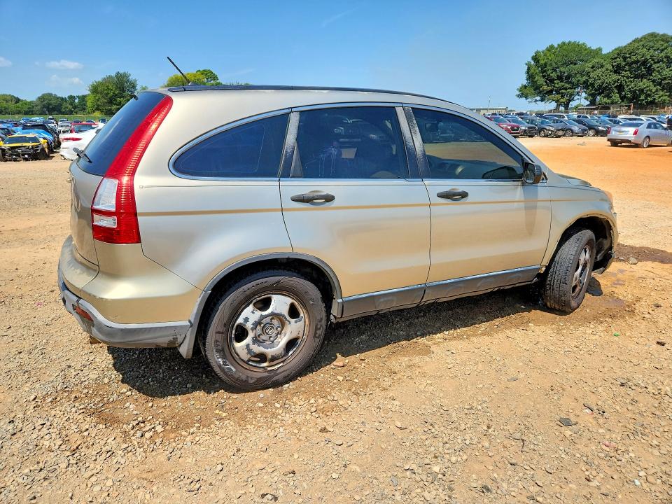 64694466 :رقم المزاد ، JHLRE383X7C075938 vin ، 2007 Honda Cr-v مزاد بيع