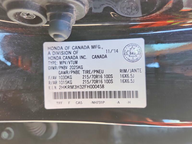 2015 Honda Cr-v მანქანა იყიდება აუქციონზე, vin: 2HKRM3H32FH000458, აუქციონის ნომერი: 65685336