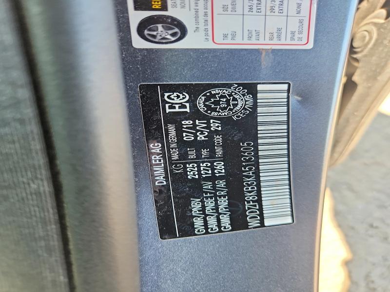 2019 Mercedes-benz E მანქანა იყიდება აუქციონზე, vin: WDDZF8KB3KA513605, აუქციონის ნომერი: 66540036
