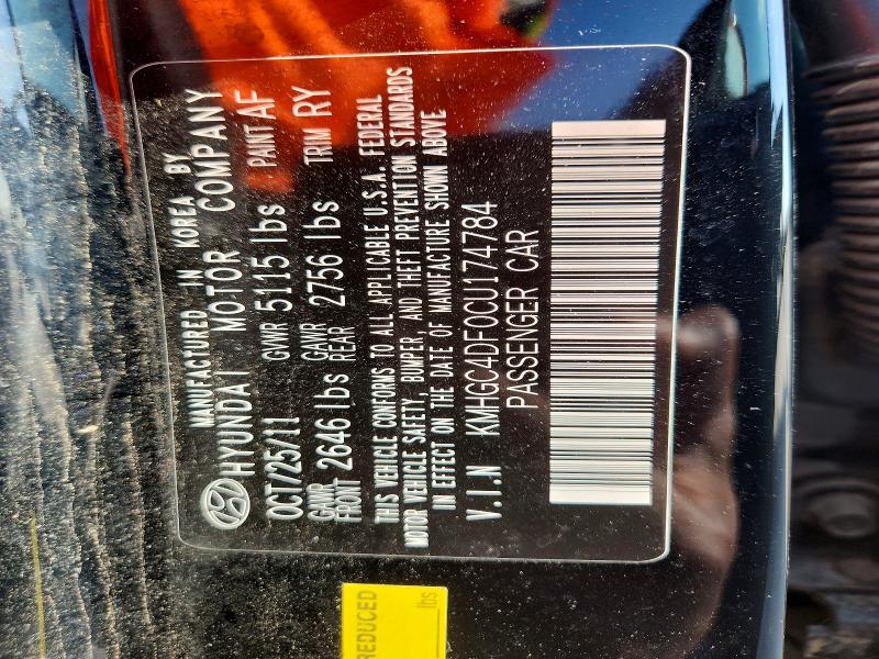 2012 Hyundai Genesis მანქანა იყიდება აუქციონზე, vin: KMHGC4DF0CU174784, აუქციონის ნომერი: 63357416