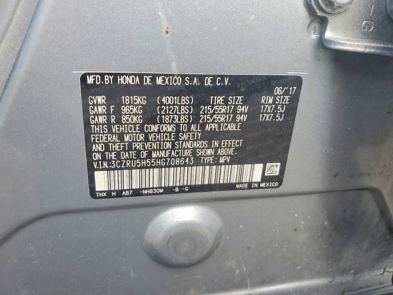 Продажа на аукционе авто 2017 Honda Hr-v, vin: 3CZRU5H55HG708643, номер лота: 65258216
