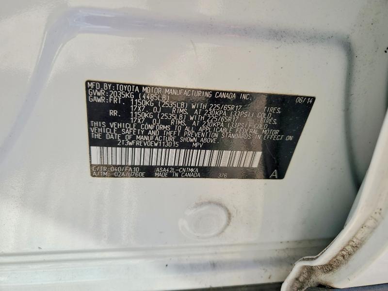 Продажа на аукционе авто 2014 Toyota Rav4, vin: 2T3WFREV0EW113015, номер лота: 64564286