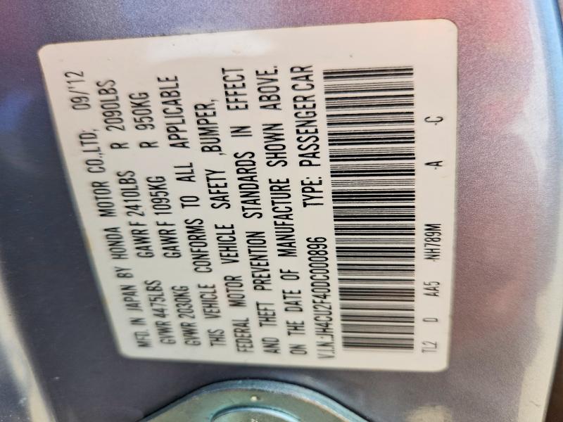 Продажа на аукционе авто 2013 Acura Tsx, vin: JH4CU2F40DC000896, номер лота: 66412916