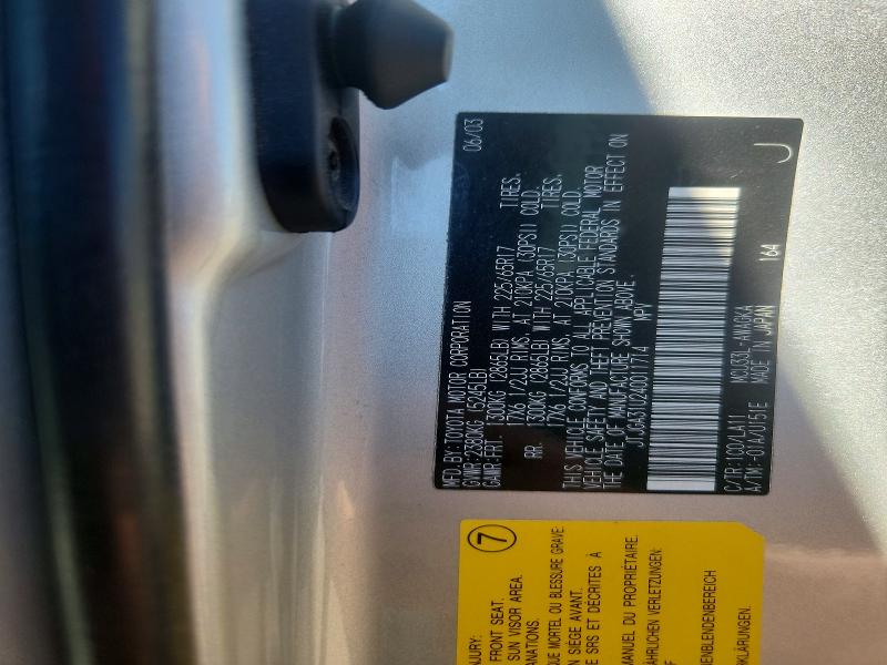 2004 Lexus Rx მანქანა იყიდება აუქციონზე, vin: JTJGA31U240011714, აუქციონის ნომერი: 64106046