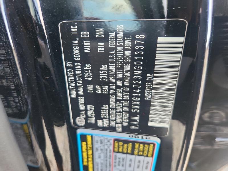 Продажа на аукционе авто 2021 Kia K5, vin: 5XXG14J23MG013378, номер лота: 67189696