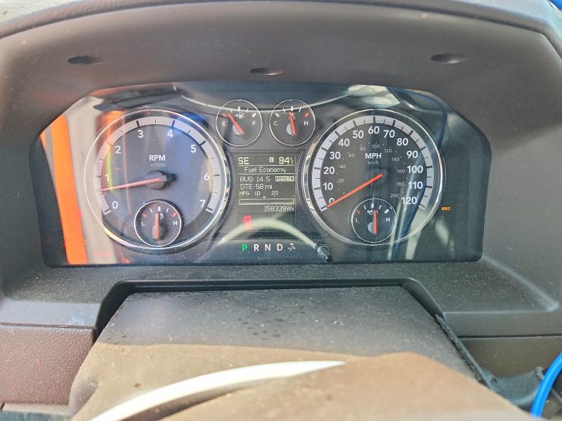 64032256 :رقم المزاد ، 1D7RV1GT2BS660455 vin ، 2011 Dodge Ram 1500 مزاد بيع