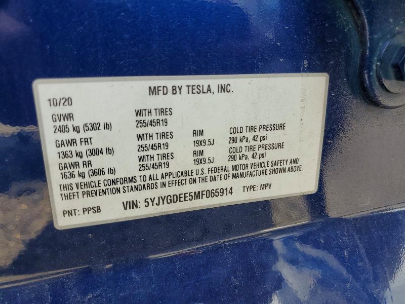 63863076 :رقم المزاد ، 5YJYGDEE5MF065914 vin ، 2021 Tesla Model Y مزاد بيع