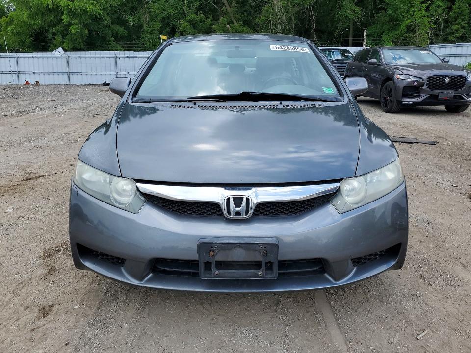 Продажа на аукционе авто 2009 Honda Civic, vin: 2HGFA15089H009707, номер лота: 64285856