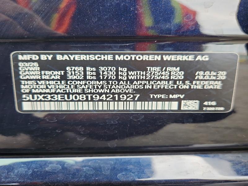 2026 Bmw X5 მანქანა იყიდება აუქციონზე, vin: 5UX33EU08T9421927, აუქციონის ნომერი: 65346616