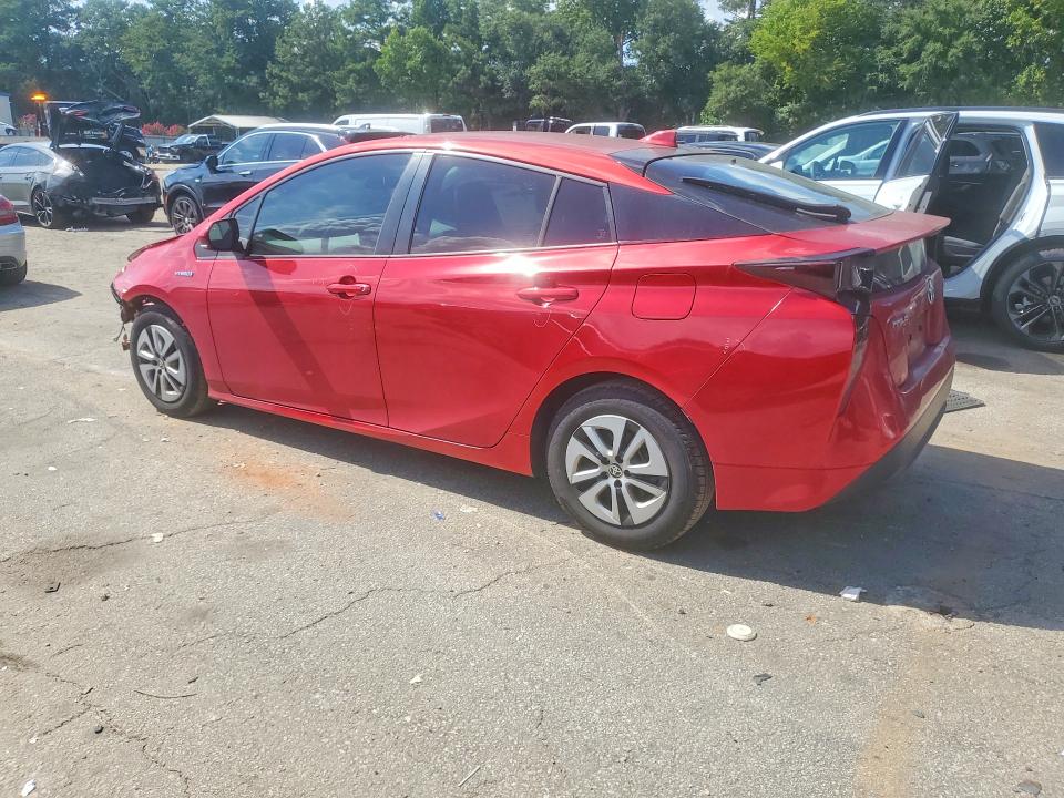 Продажа на аукционе авто 2017 Toyota Prius, vin: JTDKBRFU6H3533952, номер лота: 64475136