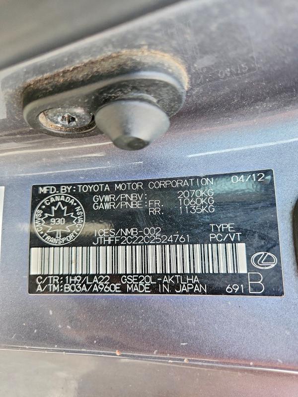 63504476 :رقم المزاد ، JTHFF2C22C2524761 vin ، 2012 Lexus Is 250c مزاد بيع