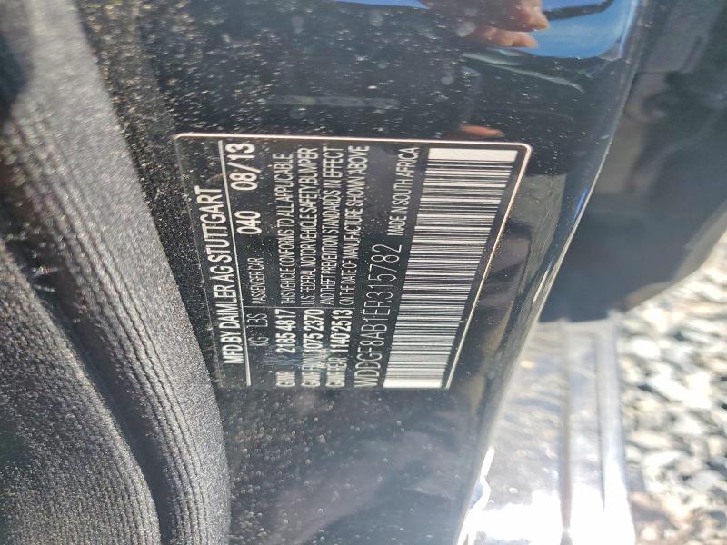 2014 Mercedes-benz C მანქანა იყიდება აუქციონზე, vin: WDDGF8AB1ER315782, აუქციონის ნომერი: 63481506