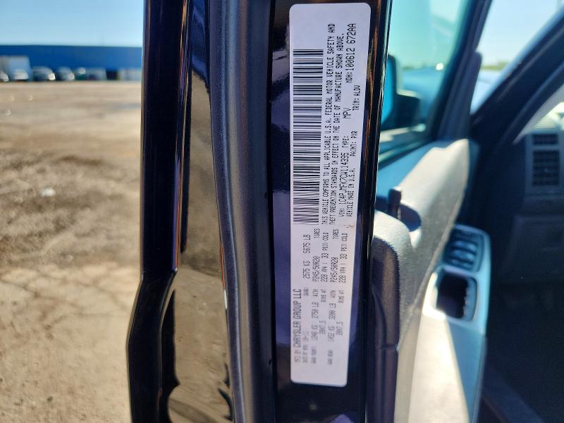 63711486 :رقم المزاد ، 1C4PJMFK7CW114395 vin ، 2012 Jeep Liberty مزاد بيع