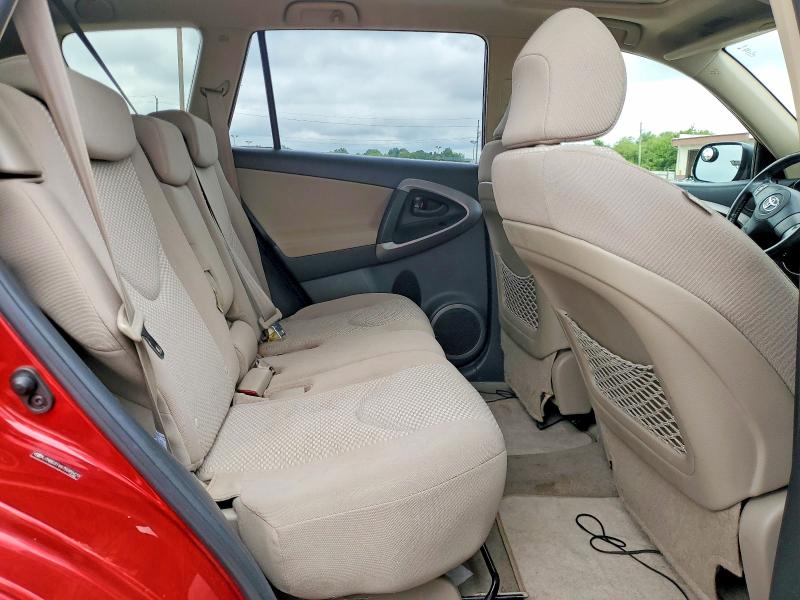 64044156 :رقم المزاد ، JTMBD31V675089479 vin ، 2007 Toyota Rav4 مزاد بيع