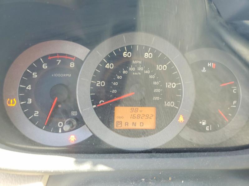 Aukcja sprzedaży 2009 Toyota Rav4, vin: JTMBF33V19D006217, numer aukcji: 64226236