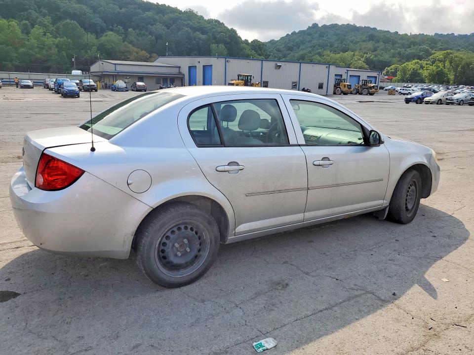 Продаж на аукціоні авто 2010 Chevrolet Cobalt, vin: 1G1AD5F53A7193268, номер лоту: 63986656