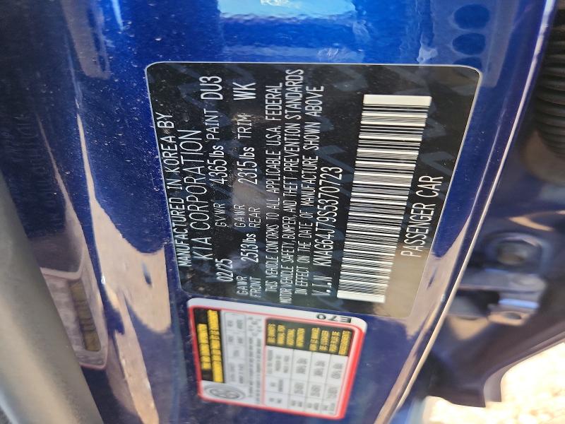 63910356 :رقم المزاد ، KNAG64J79S5370723 vin ، 2025 Kia K5 مزاد بيع