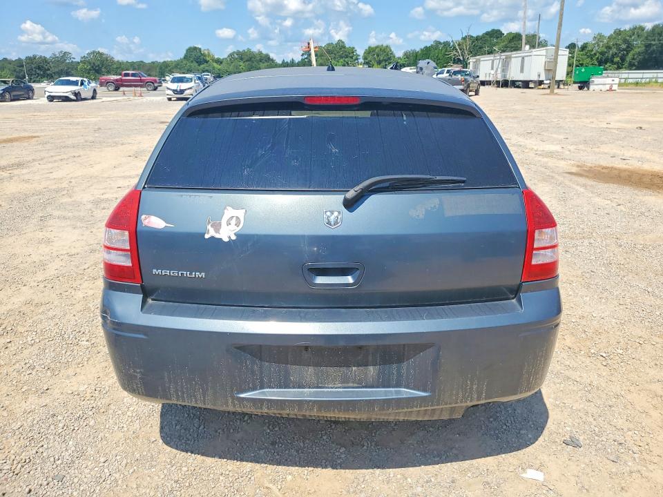 Aukcja sprzedaży 2008 Dodge Magnum, vin: 2D4FV47T28H168400, numer aukcji: 63074406