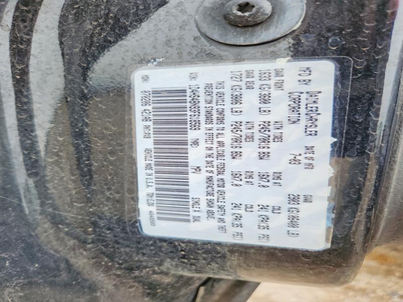 64402036 :رقم المزاد ، 1D4HS48N93F618569 vin ، 2003 Dodge Durango مزاد بيع