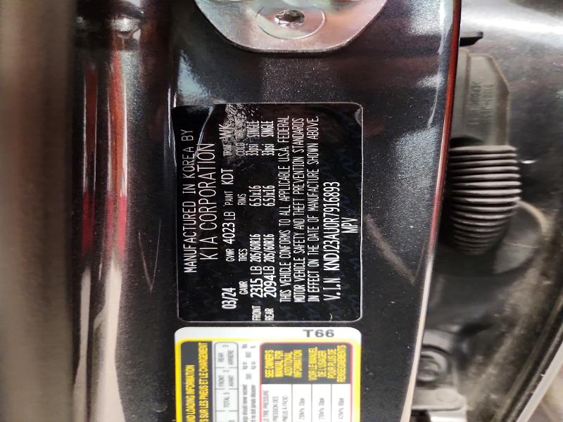 Продажа на аукционе авто 2024 Kia Soul, vin: KNDJ23AU0R7916893, номер лота: 63786416
