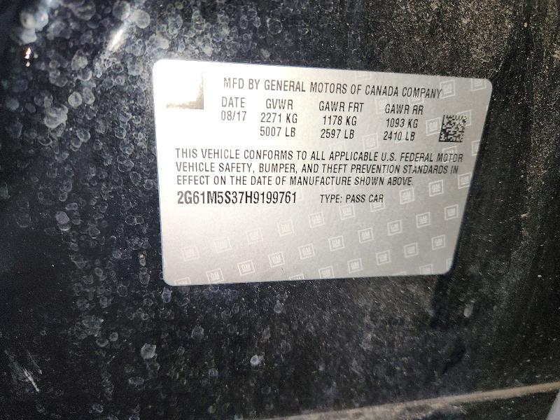 63880966 :رقم المزاد ، 2G61M5S37H9199761 vin ، 2017 Cadillac Xts مزاد بيع