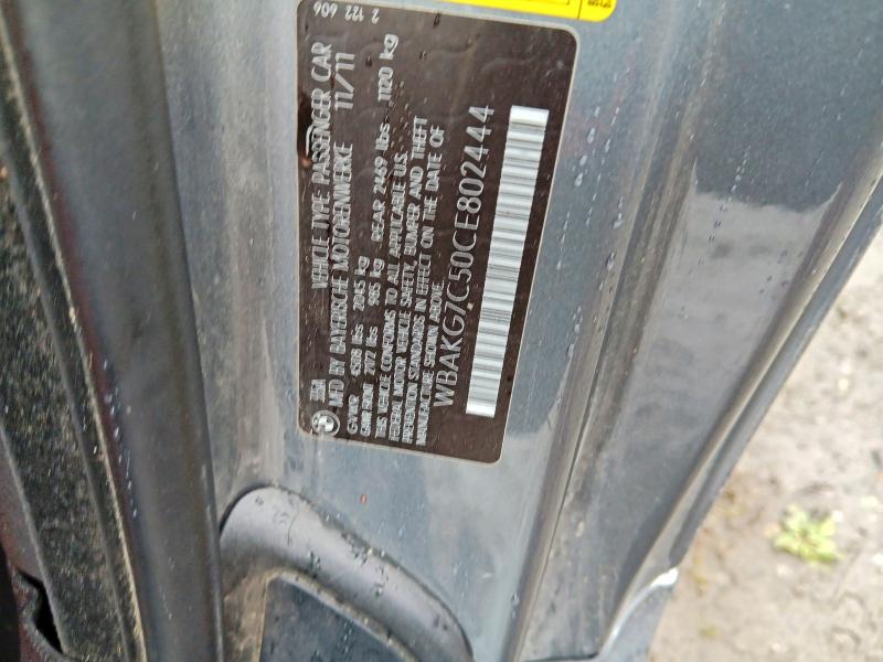 2012 Bmw 335 მანქანა იყიდება აუქციონზე, vin: WBAKG7C50CE802444, აუქციონის ნომერი: 65872466