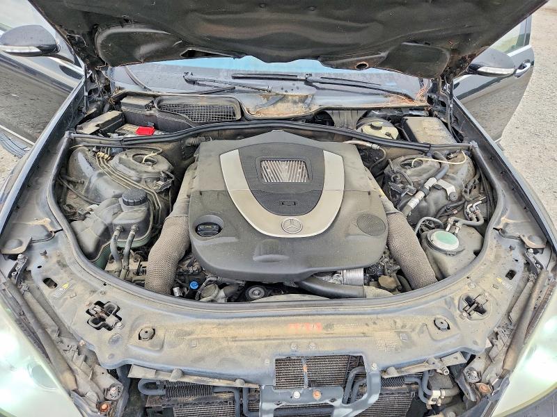 Продаж на аукціоні авто 2007 Mercedes-benz S, vin: WDDNG71X67A061921, номер лоту: 63852156