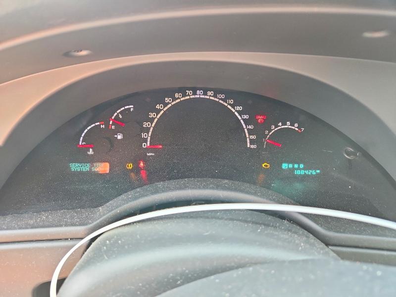 2004 Chrysler Pacifica მანქანა იყიდება აუქციონზე, vin: 2C8GF68464R550109, აუქციონის ნომერი: 63389156